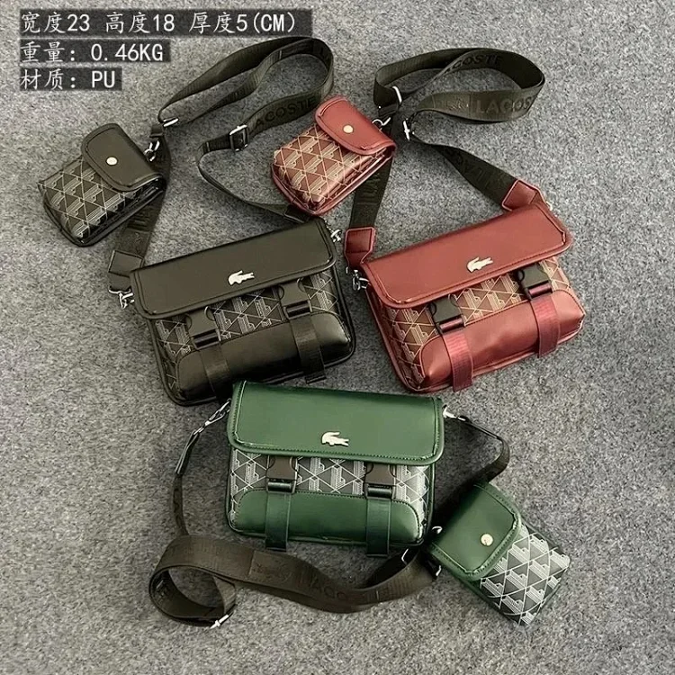 Crocodile bag (6 style)  7388159002