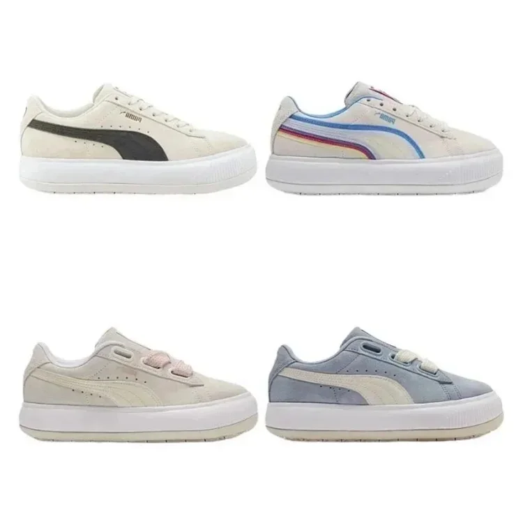 PUMA steamed bun   (4 style)  7386368097