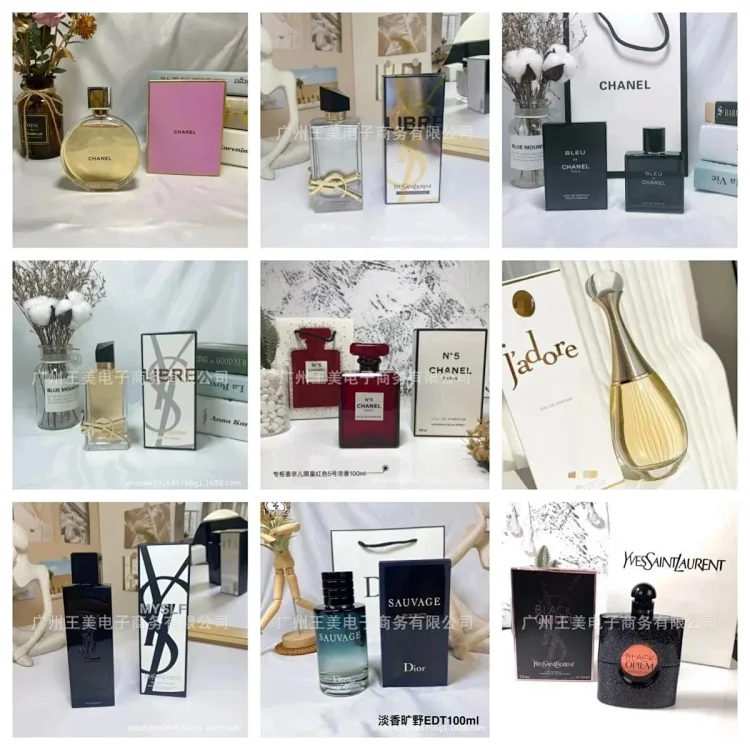 Brand Perfume (40 styles) 7385359045