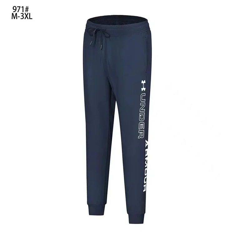 Under Armour sports pants 7385335445