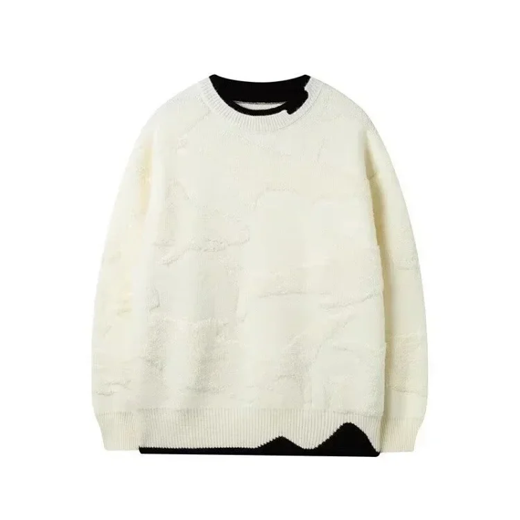 KEKU Long-sleeved sweater 7387238980