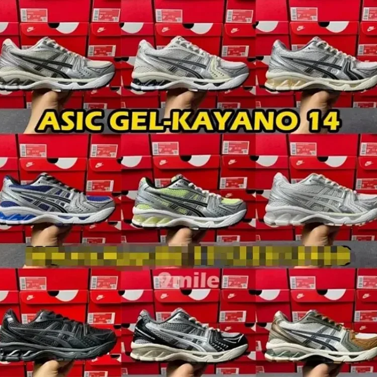 ASICS GEL-KAYANO  7385377911