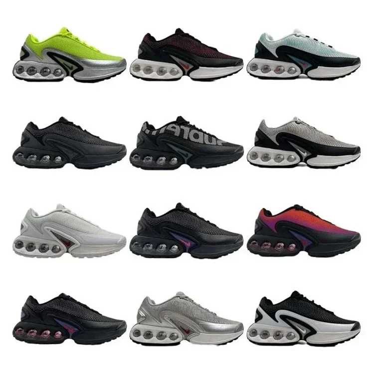 NIKE Max Dn Casual 7387150790