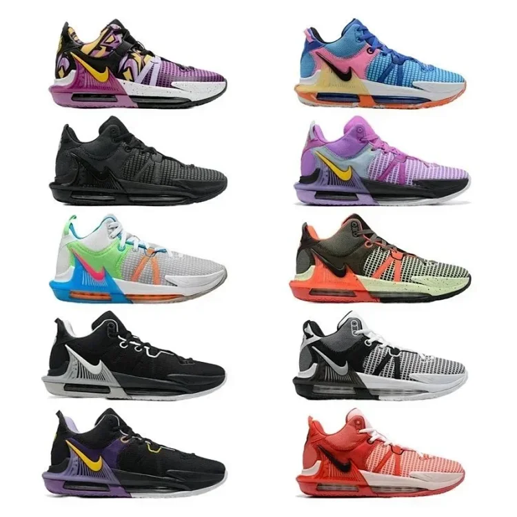 NIKE LeBron Witness 7  7387097322