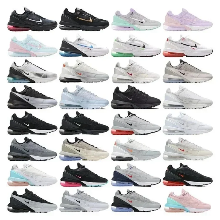 nike MAX 270  7387095240