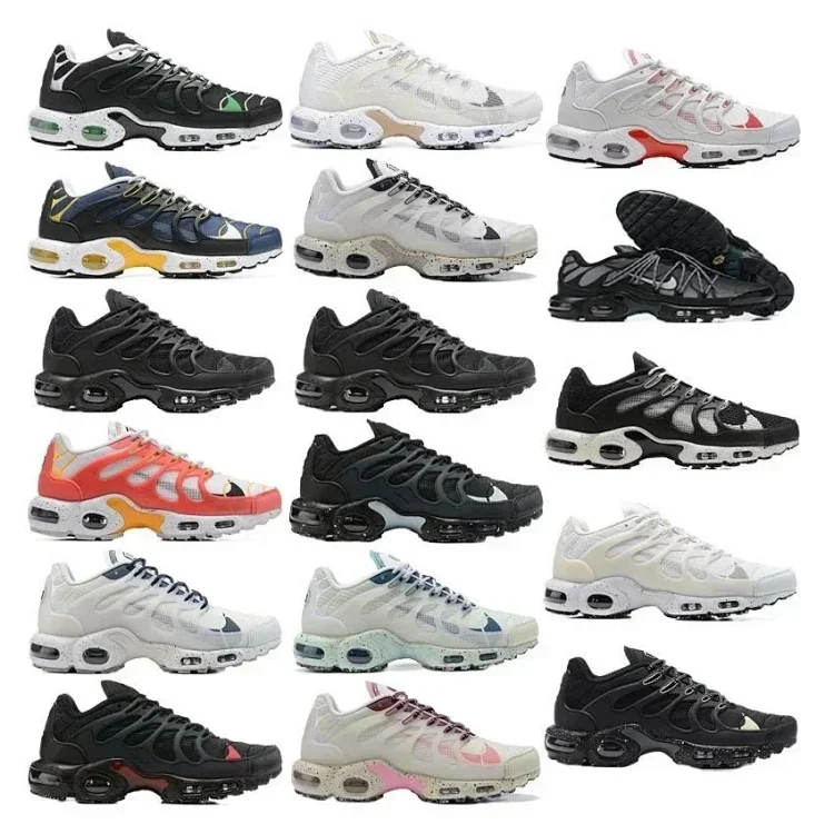 NIKE Max 7385239161