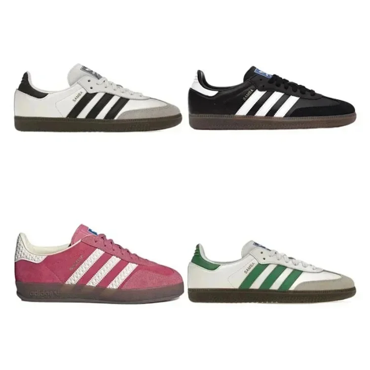 adidas 7385221313