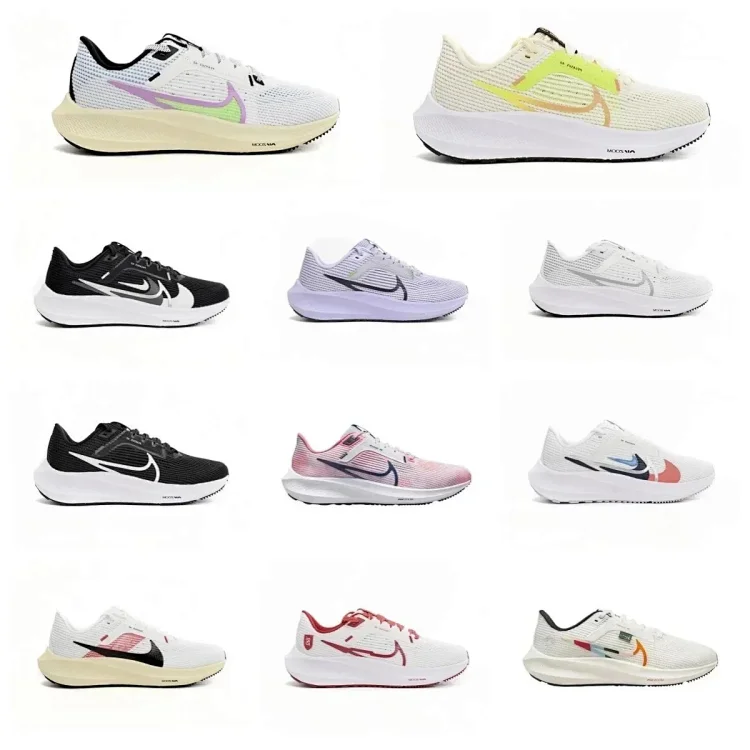 NIKE Zoom Pegasus 7385286755