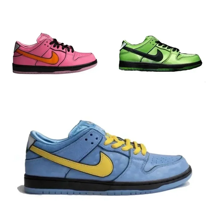 NIKE 7385259001