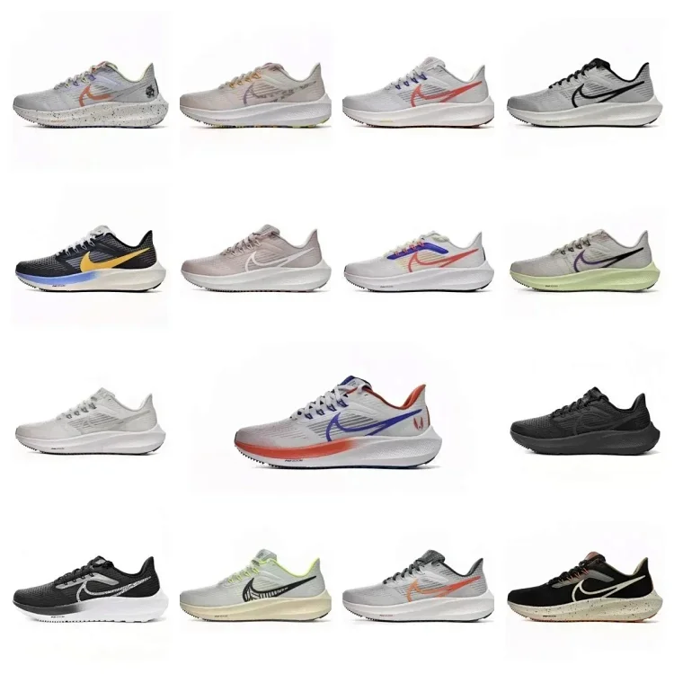 NIKE Zoom Pegasus 7385249089