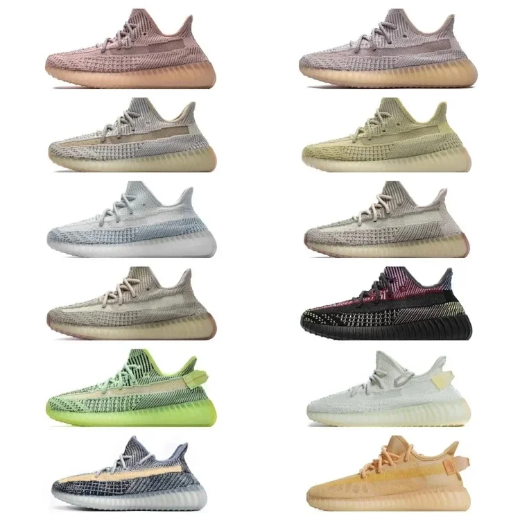 YEEZY 350 V2  7387162300