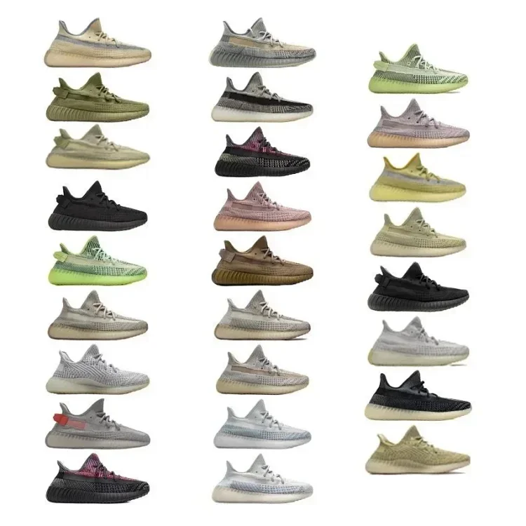 YEEZY 350 V2  7385237157