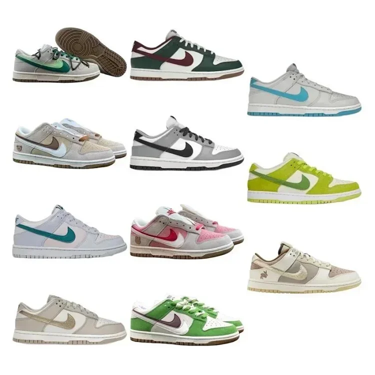 NIKE SB DUNK 7387076452