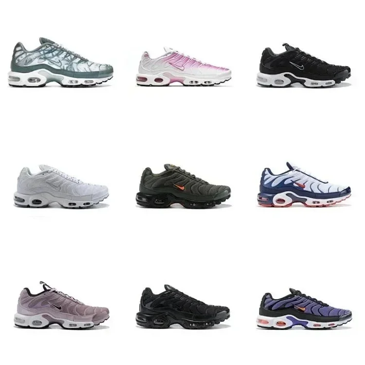 NIKE  Max Plus TN  7385208007