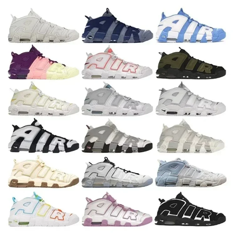 NIKE G Moer UPTEMPO  7385009463