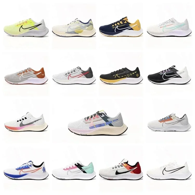 NIKE Zoom Pegasus 38   7385066595