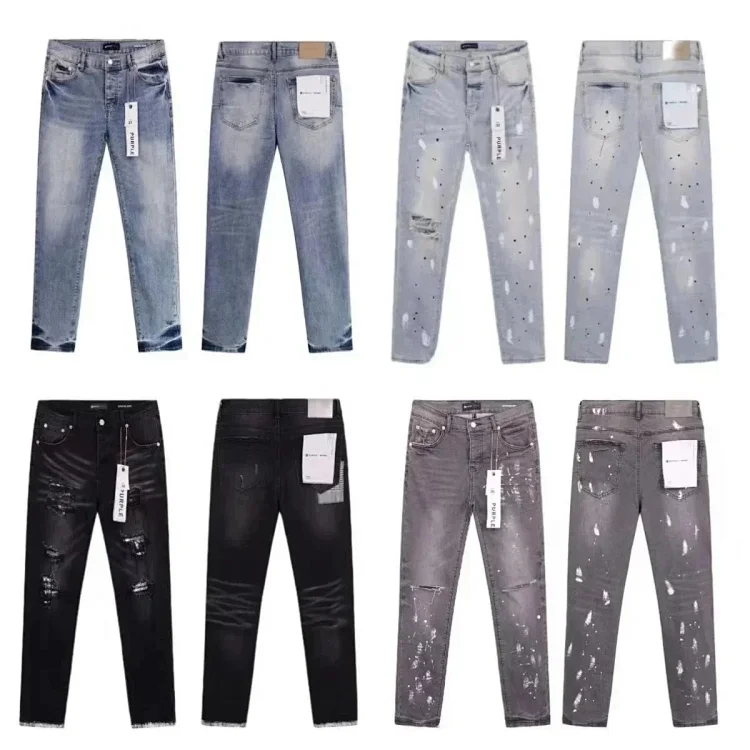 Versatile jeans