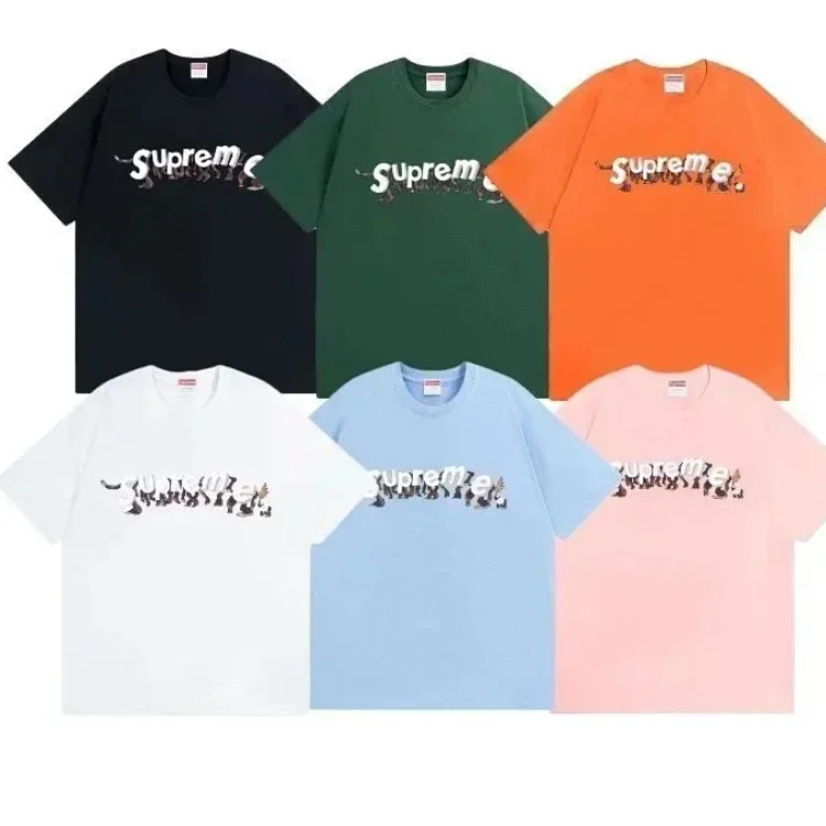  supreme  7399011267