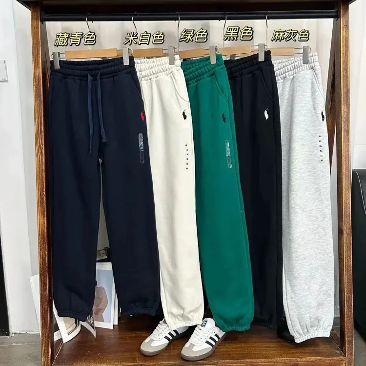 POLO Fleece sweatpants 7400893096