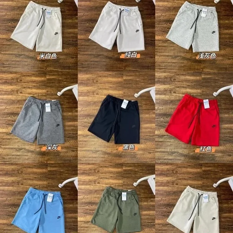 NIKE shorts 7399645281