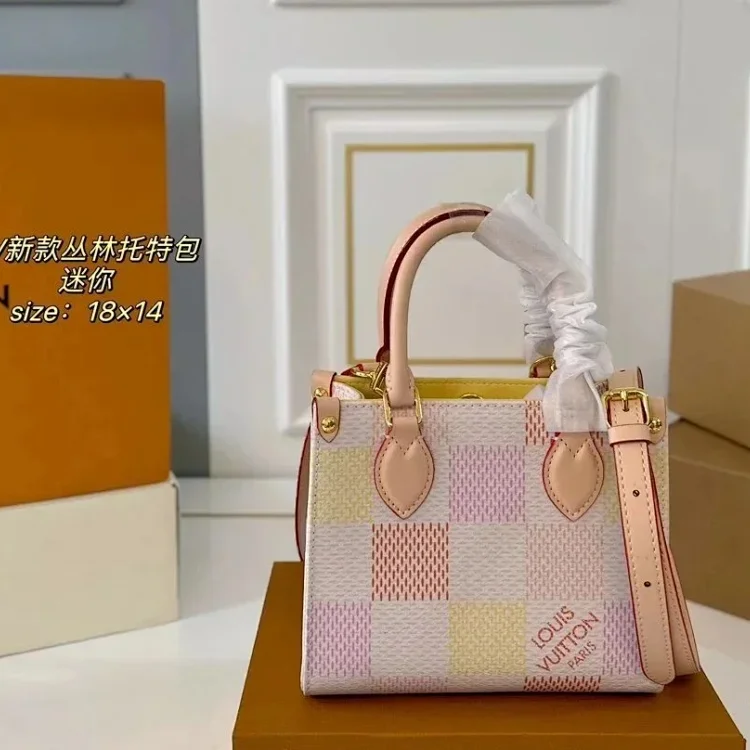 Louis Vuitton 7402590962