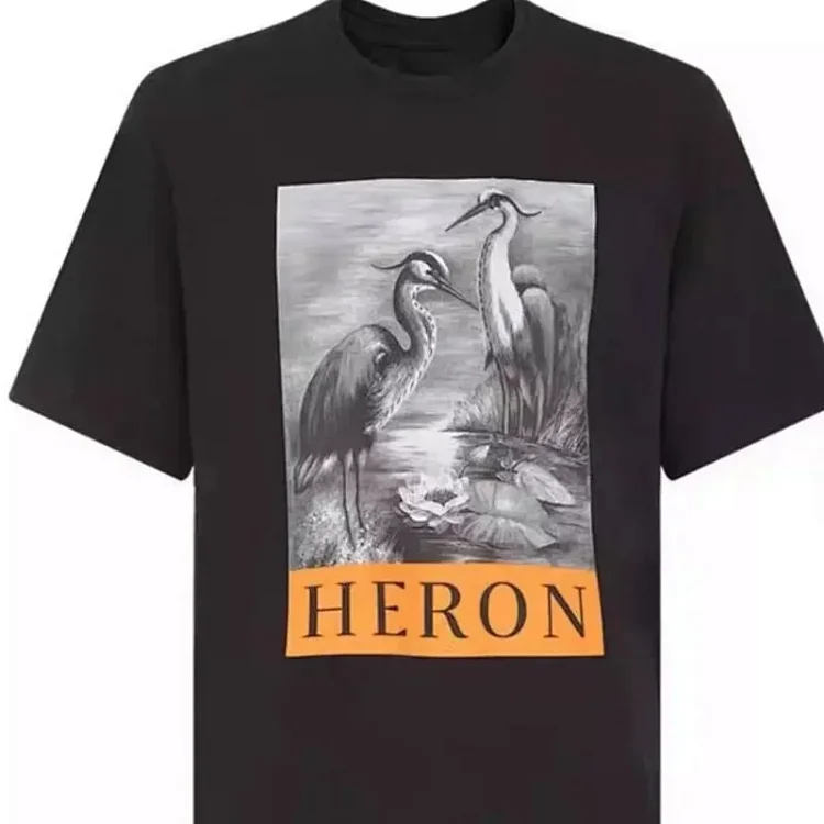 HERON 7461137453