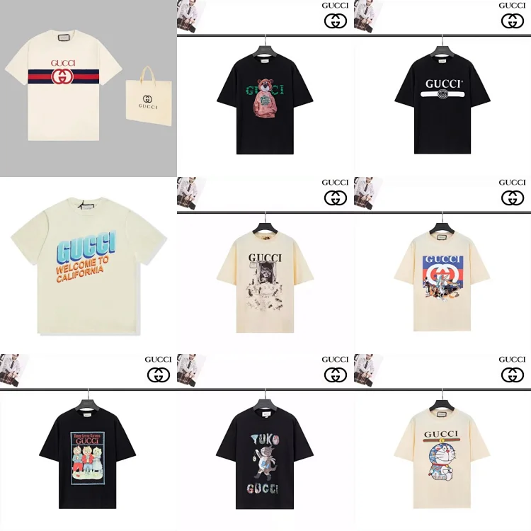 GUCCI 7463055874