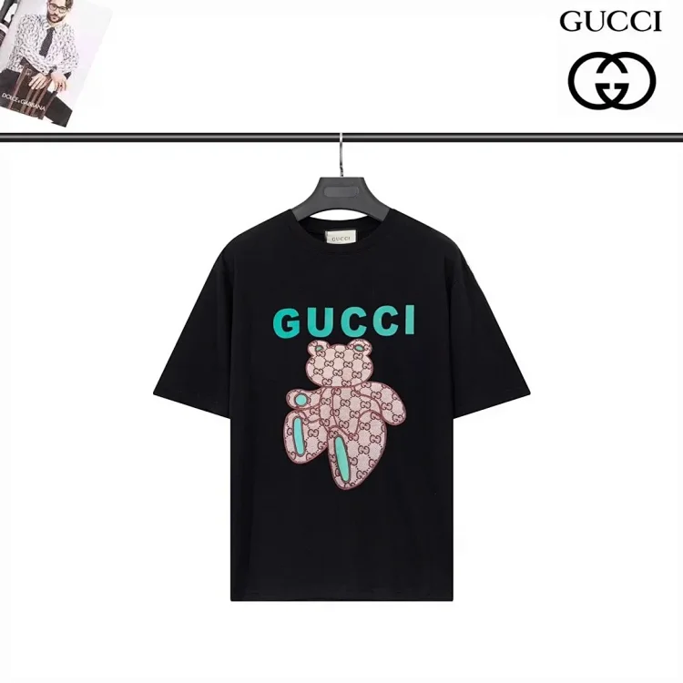 GUCCI 7463043572