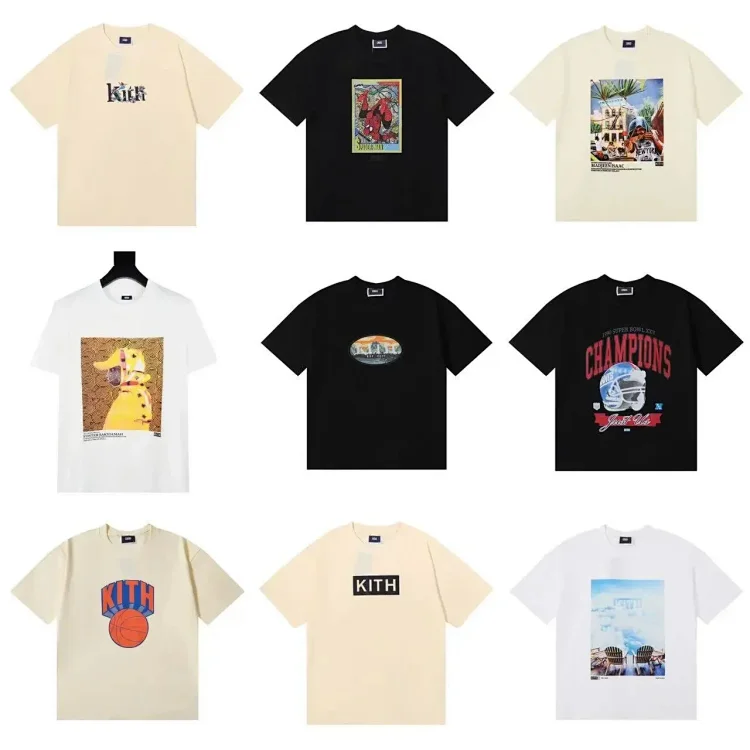 KITH 7461249355