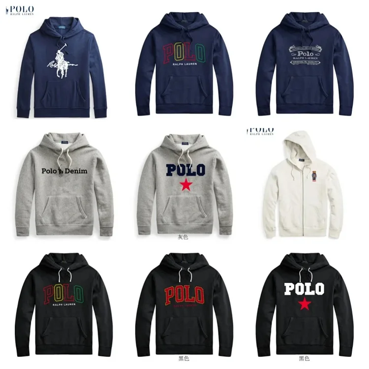 POLO 7463073422