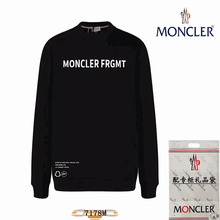 MONCLER 7463101420