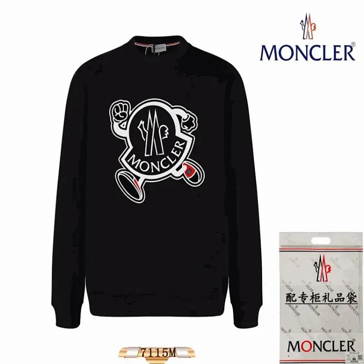 MONCLER 7461191399