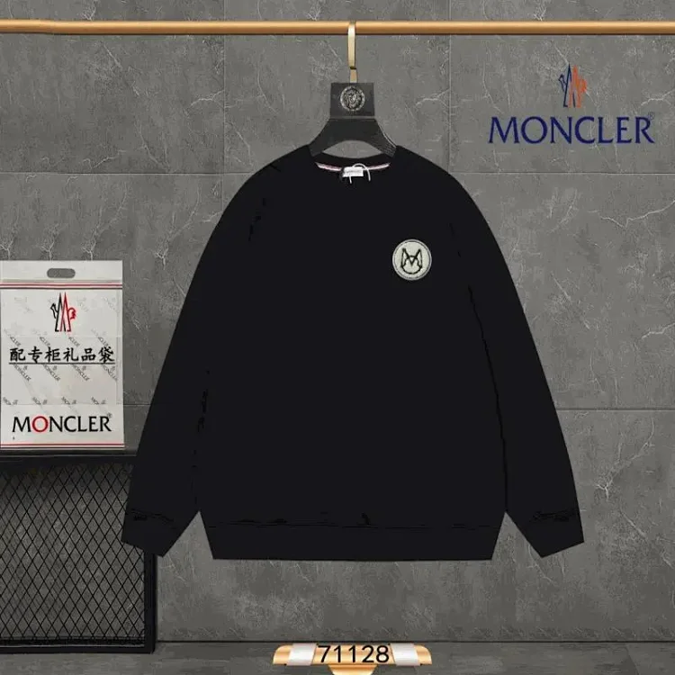 MONCLER 7463137768
