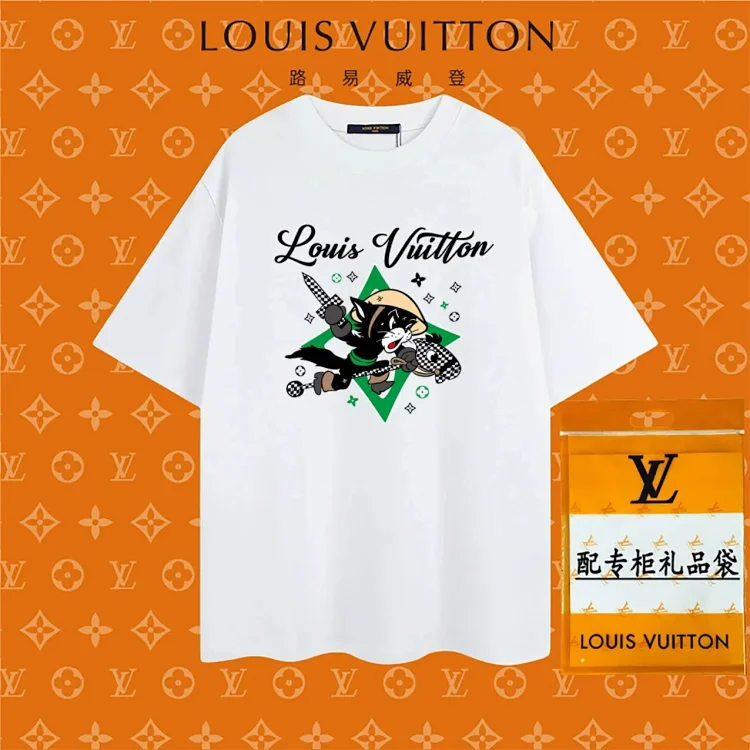 LV 7464331976