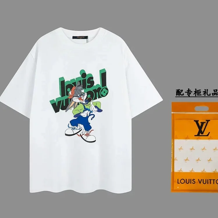 LV 7462400181