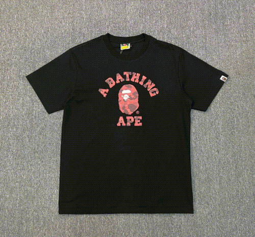 APE 7470660012