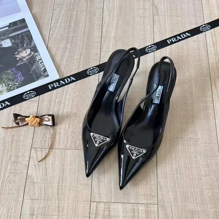 PRADA 7468708957
