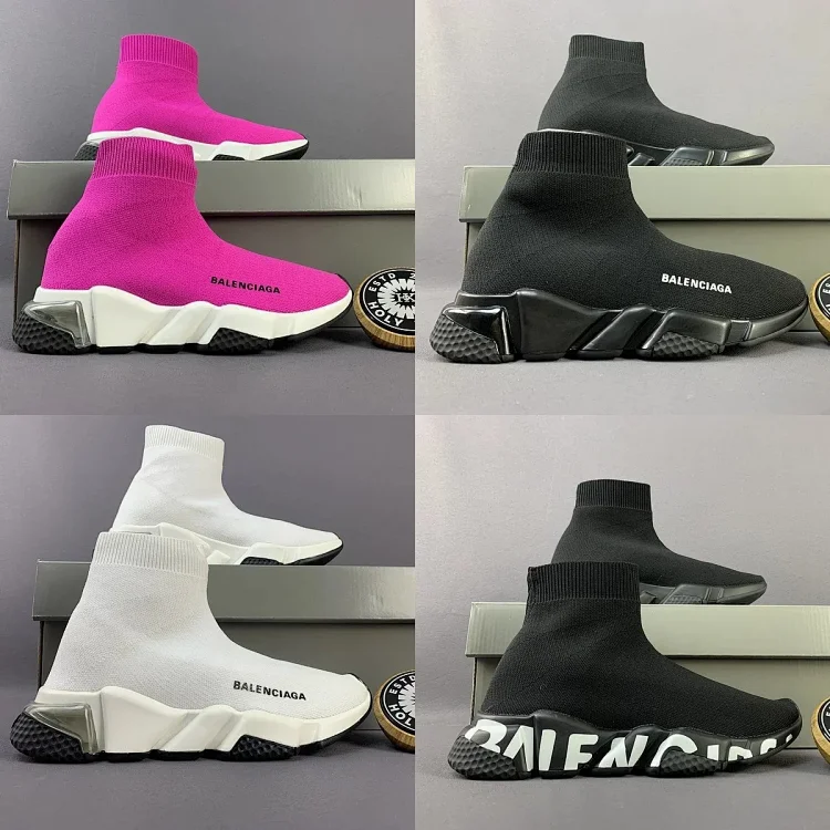 Balenciaga 7470618666