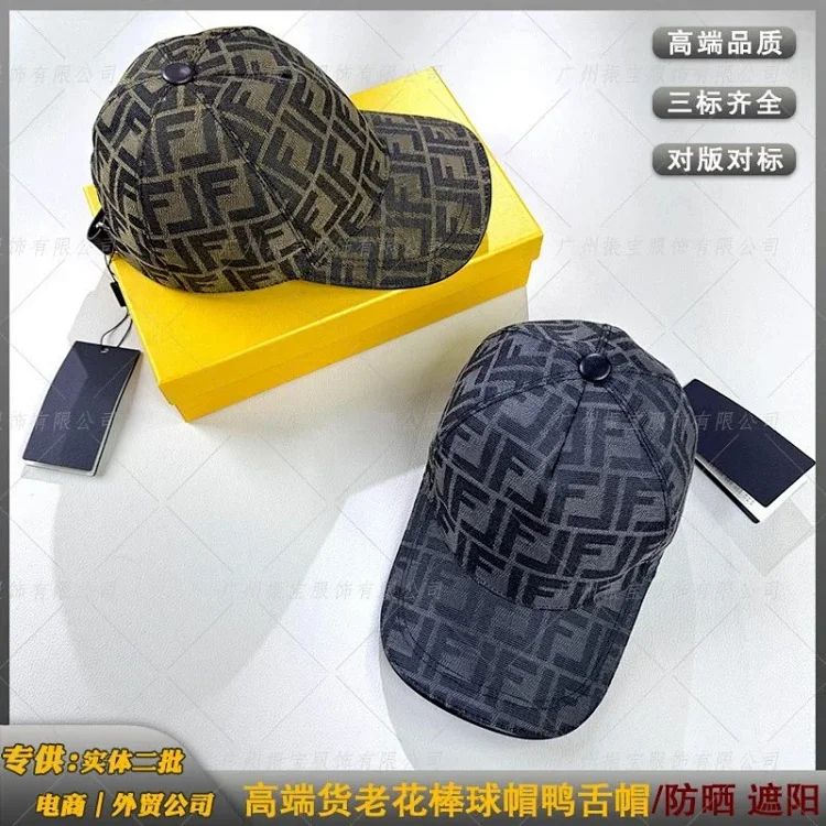 FD 7470641676
