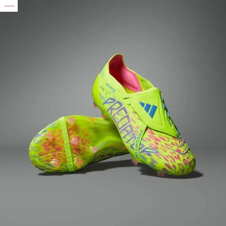Adidas 7490258175