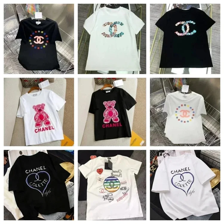 CHANEL 7492837594