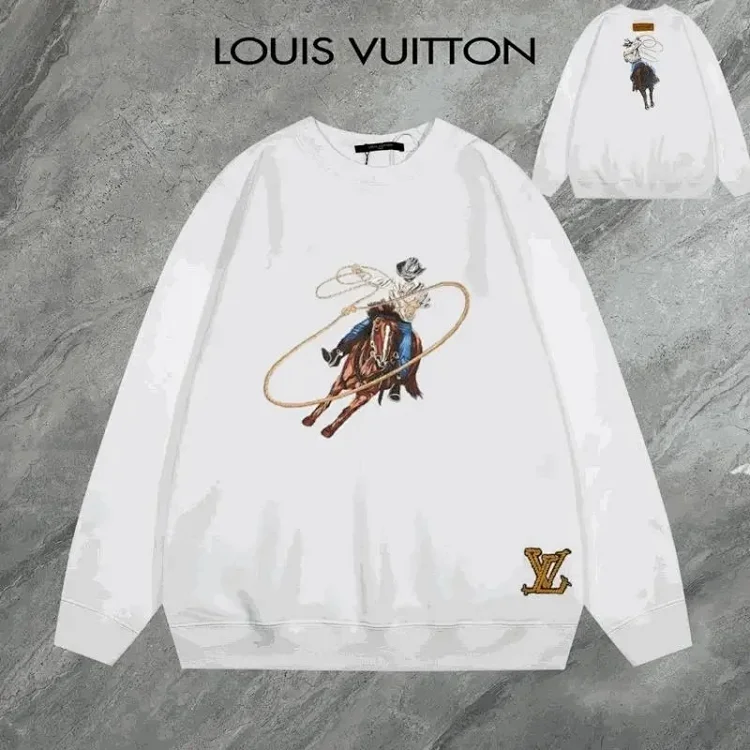 LV 7491801487