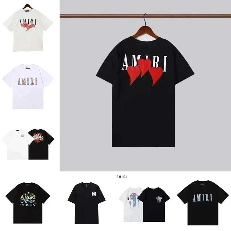 AMIRI 7491990443