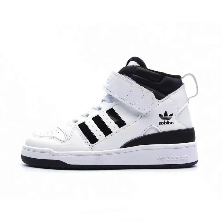 Adidas 7492872351