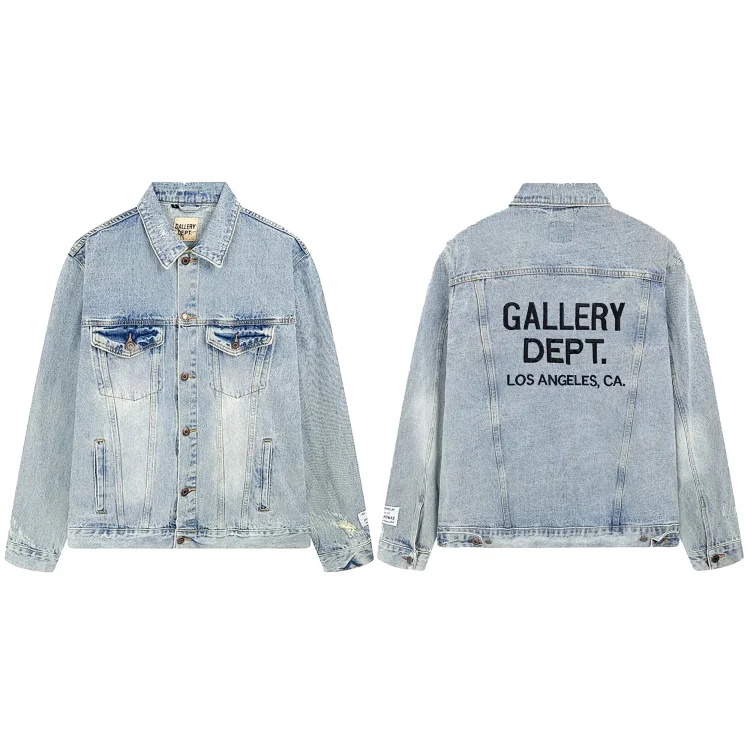GALLERYDEPT 7495997984