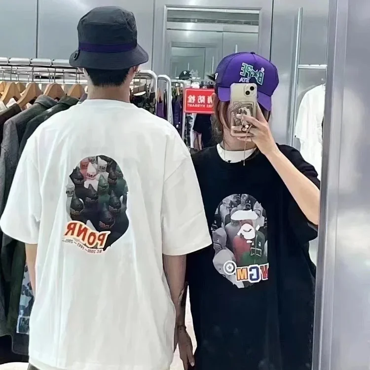 Casual T-shirt 7494128367