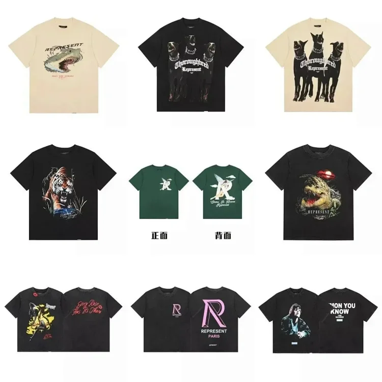 Fashion T-shirt 7494321091